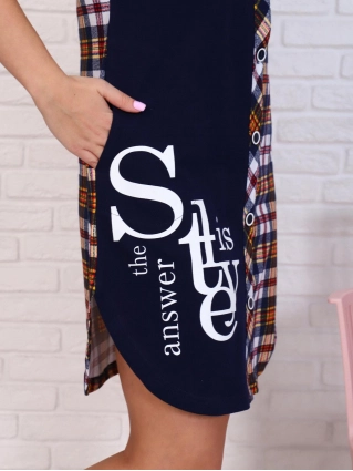 Халат "Хайди" ХК-124 желтый